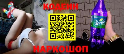 МДПВ Волжский