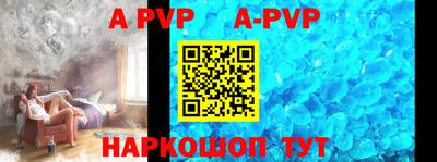 хмурый Волгодонск