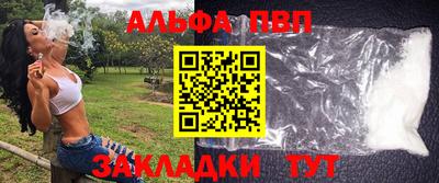 МДПВ Волжский