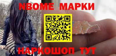 хмурый Волгодонск