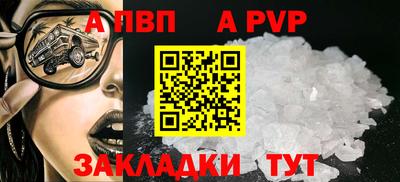 МДПВ Волжский