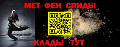 хмурый Волгодонск