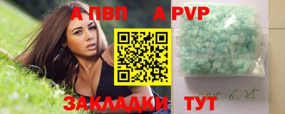 хмурый Волгодонск