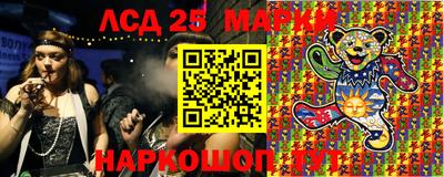 хмурый Волгодонск