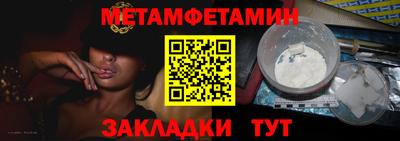 хмурый Волгодонск