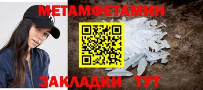 МДПВ Волжский