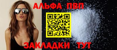 хмурый Волгодонск