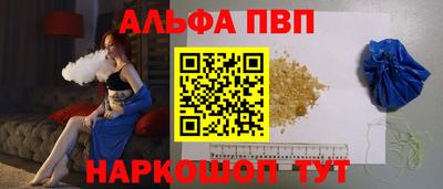 МДПВ Волжский