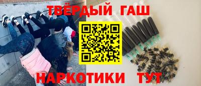 индика Балаково