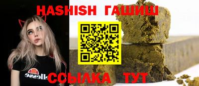 МДПВ Волжский