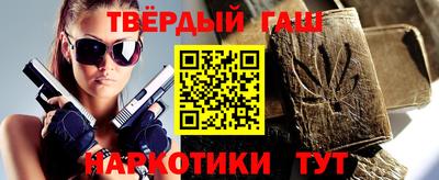 прущие грибы Балашиха