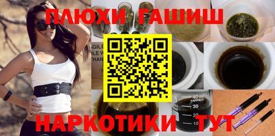 хмурый Волгодонск