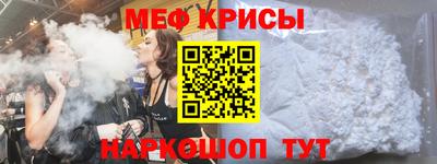 хмурый Волгодонск