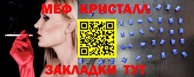 хмурый Волгодонск