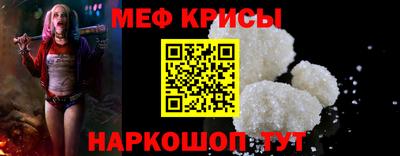 МДПВ Волжский