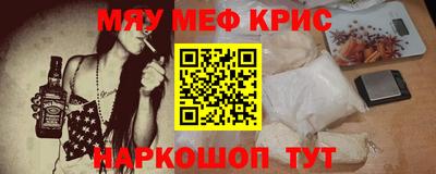 МДПВ Волжский