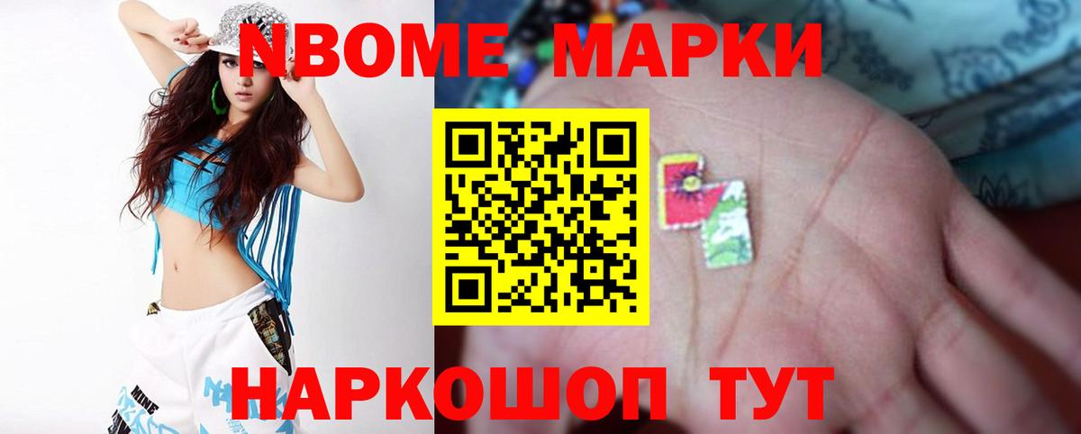 LSD-25 экстази кислота  LSD-25 экстази ecstasy  Сафоново  Вход с VPN 