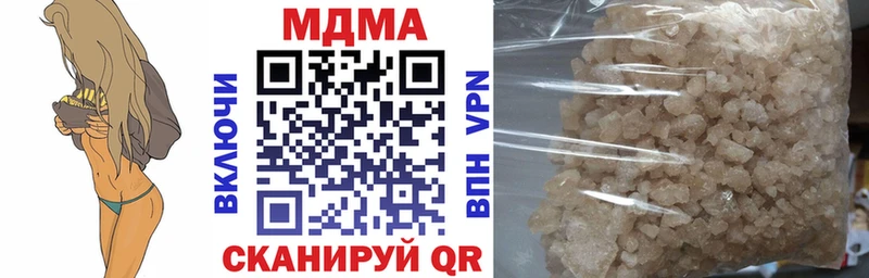 MDMA VHQ Сафоново